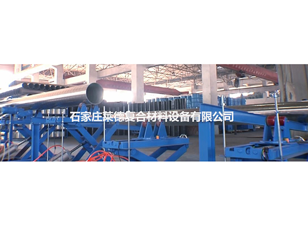 連續(xù)管生產(chǎn)線