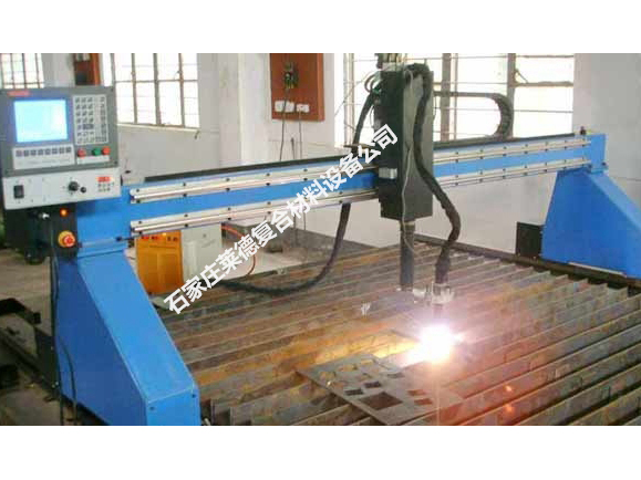 等離子數(shù)控切割